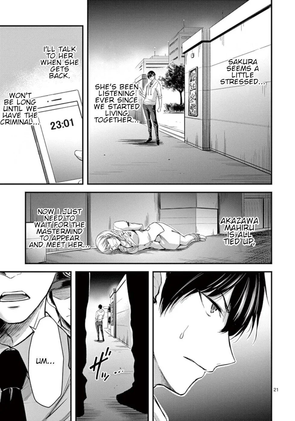 Poison Cherry Chapter 16 page 21 - 