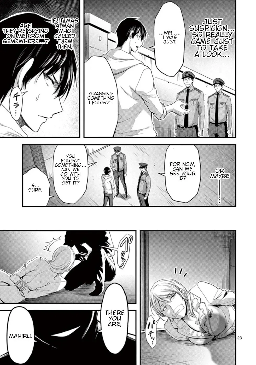 Poison Cherry Chapter 16 page 23 - 