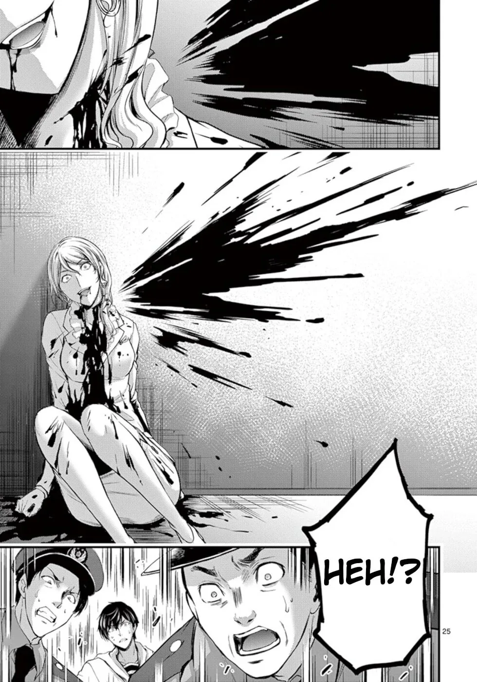 Poison Cherry Chapter 16 page 25 - 