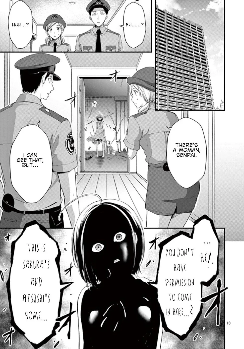 Poison Cherry Chapter 17 page 13 - 