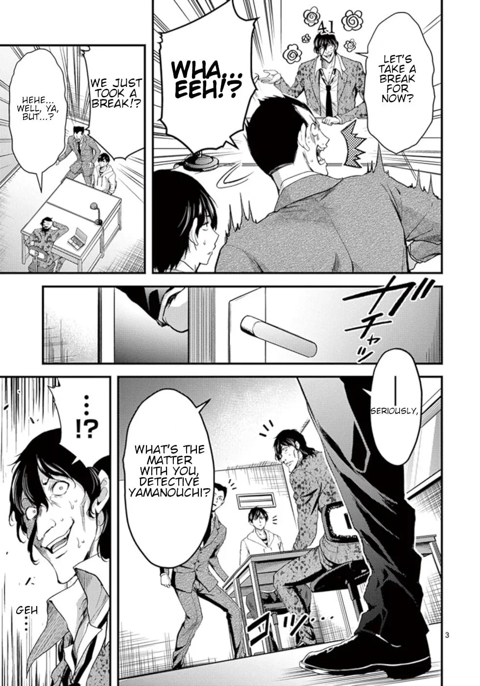 Poison Cherry Chapter 17 page 3 - 