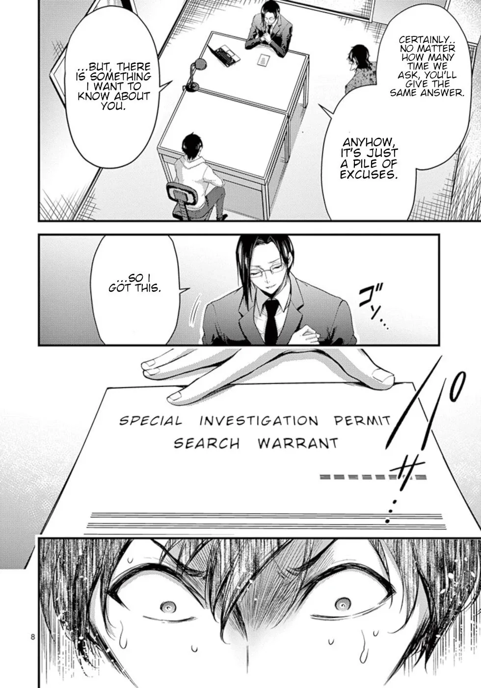 Poison Cherry Chapter 17 page 8 - 