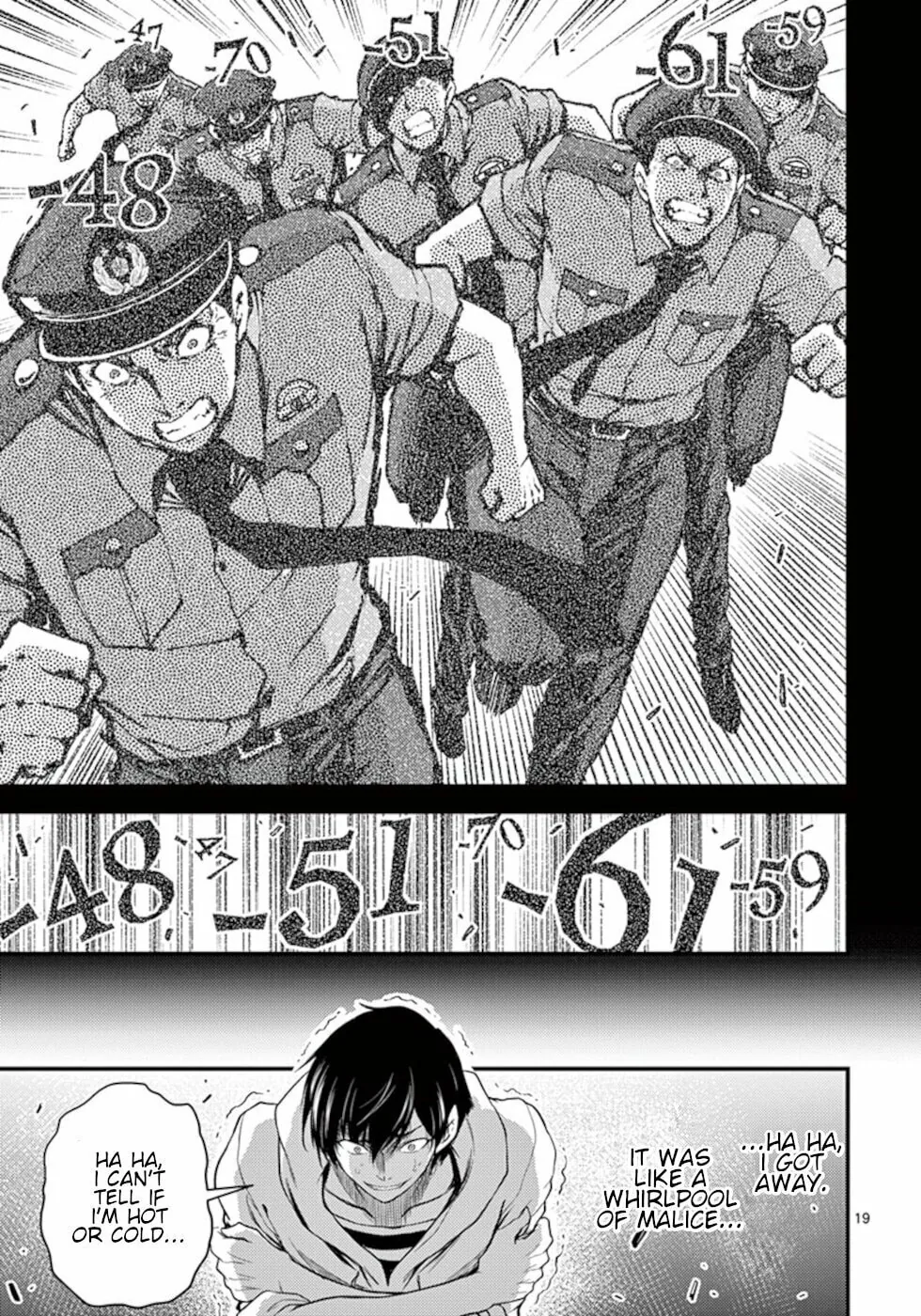 Poison Cherry Chapter 18 page 19 - 