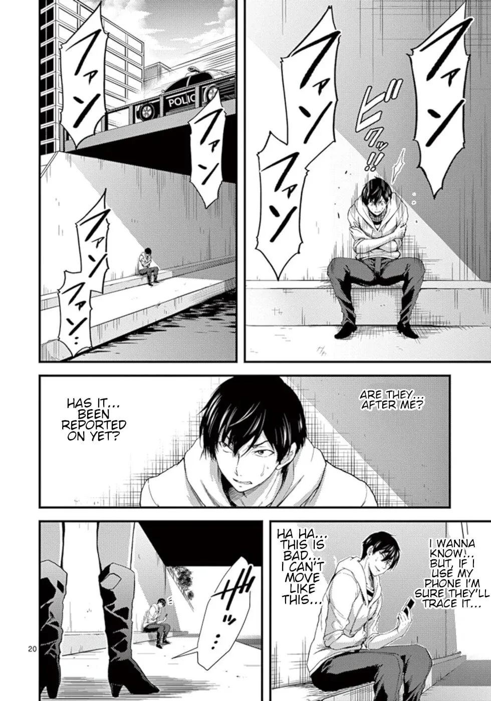 Poison Cherry Chapter 18 page 20 - 