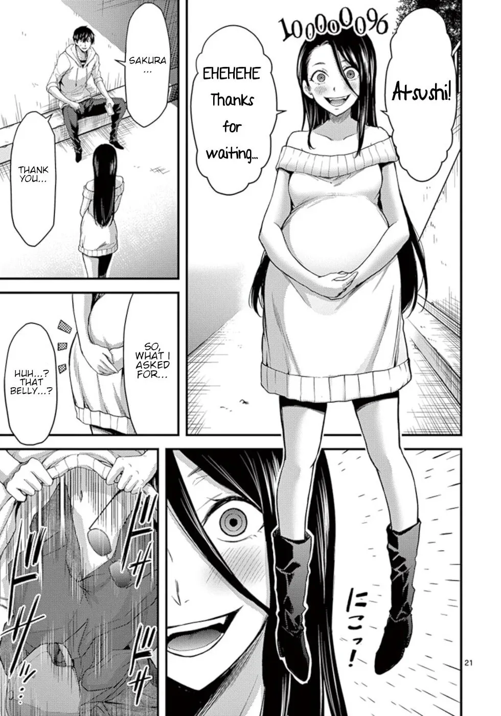 Poison Cherry Chapter 18 page 21 - 