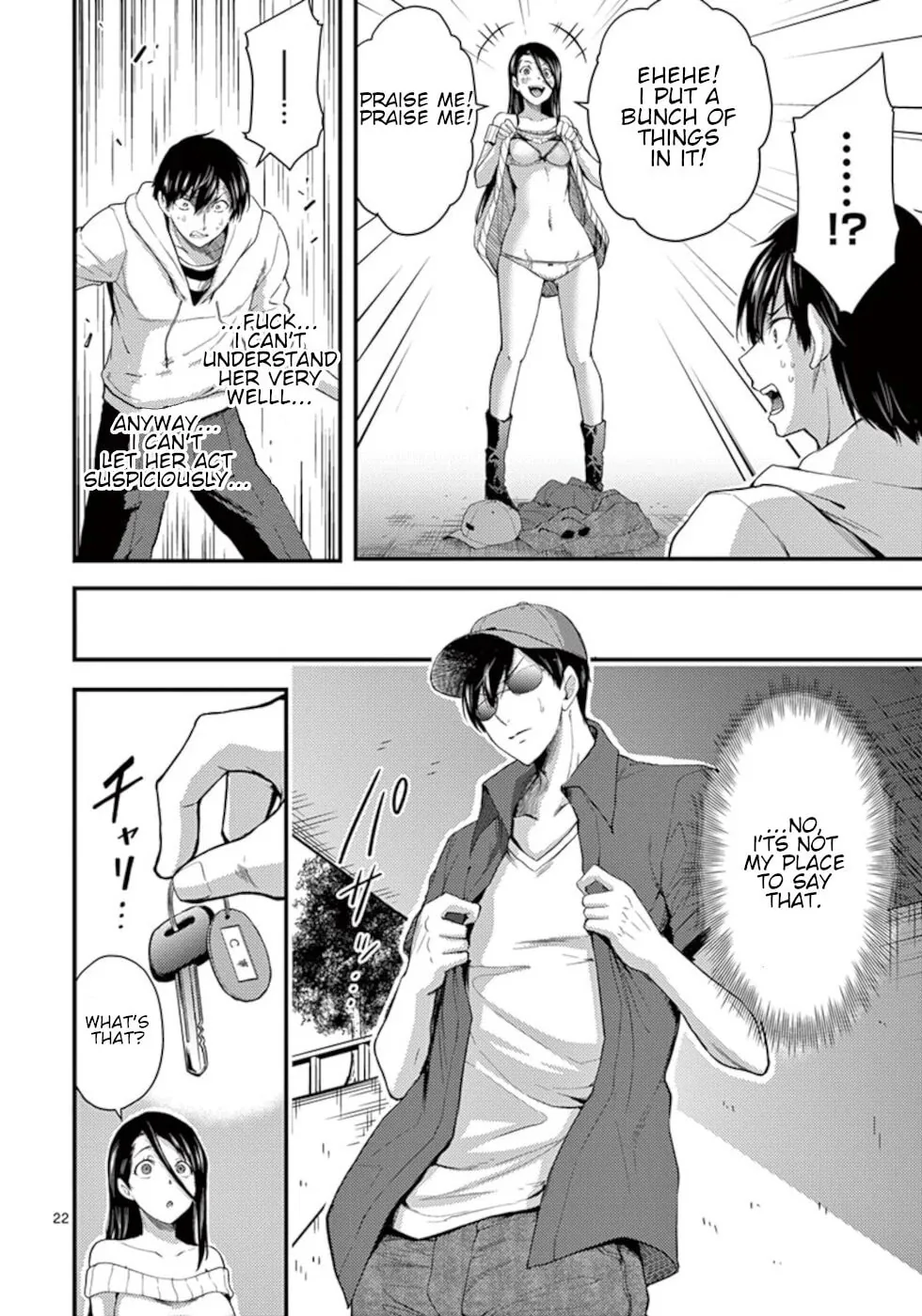 Poison Cherry Chapter 18 page 22 - 