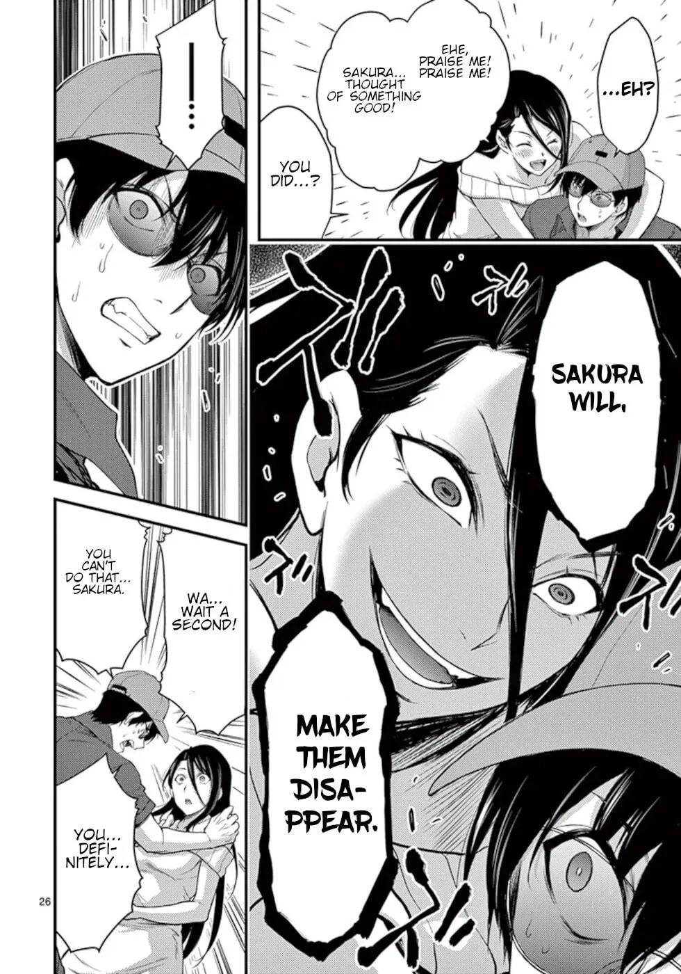 Poison Cherry Chapter 18 page 26 - 