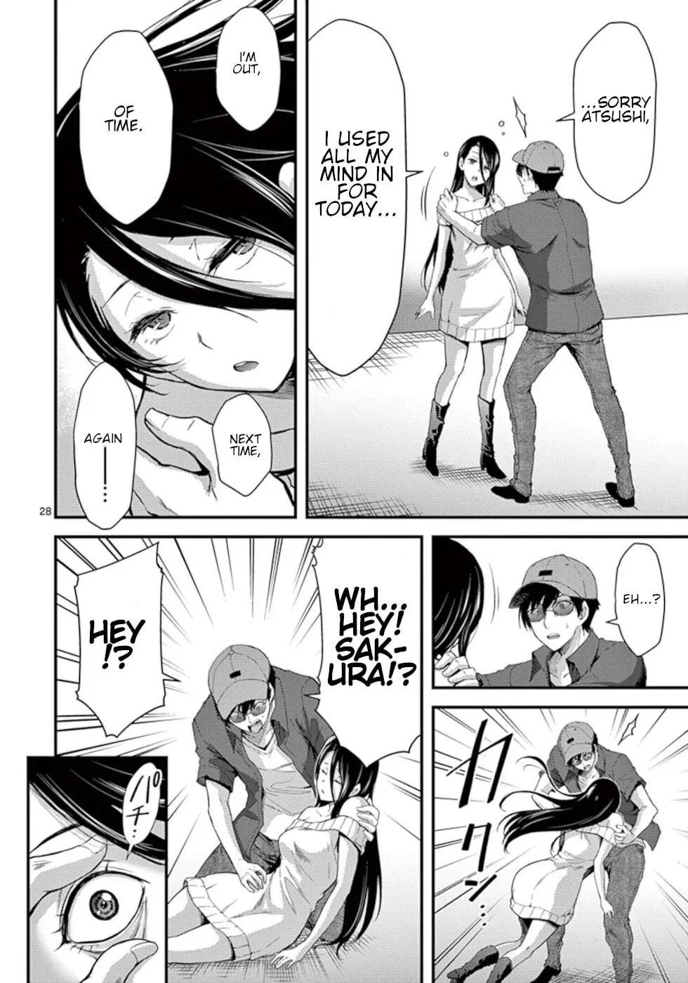 Poison Cherry Chapter 18 page 28 - 