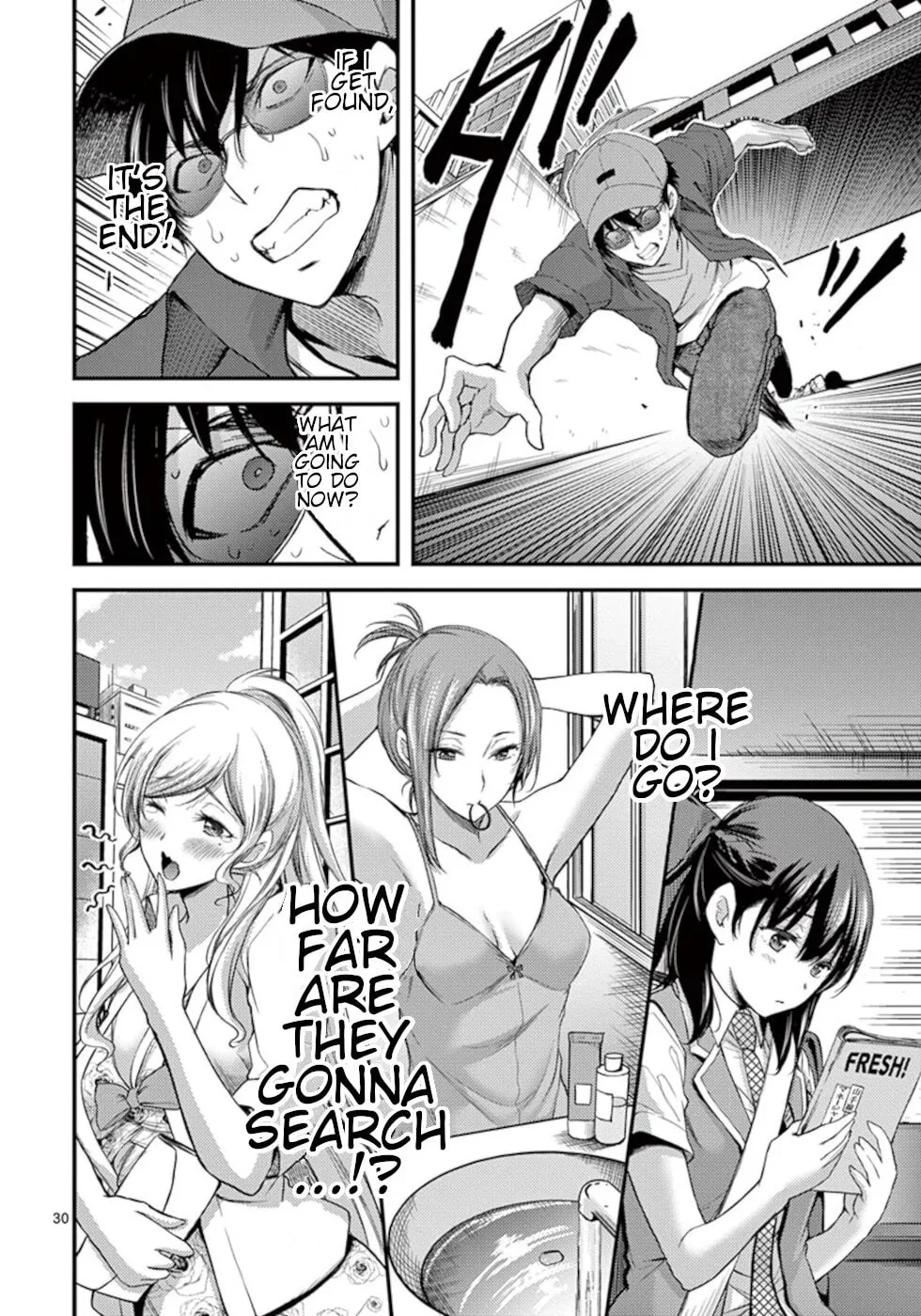 Poison Cherry Chapter 18 page 30 - 