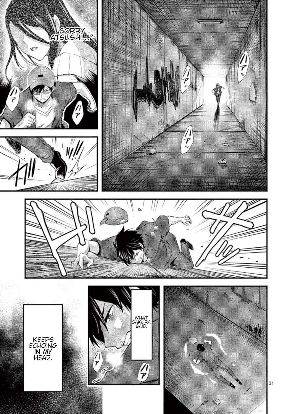 Poison Cherry Chapter 18 page 31 - 