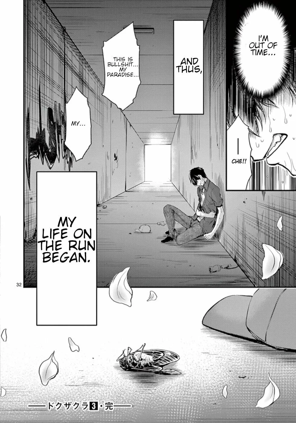Poison Cherry Chapter 18 page 32 - 
