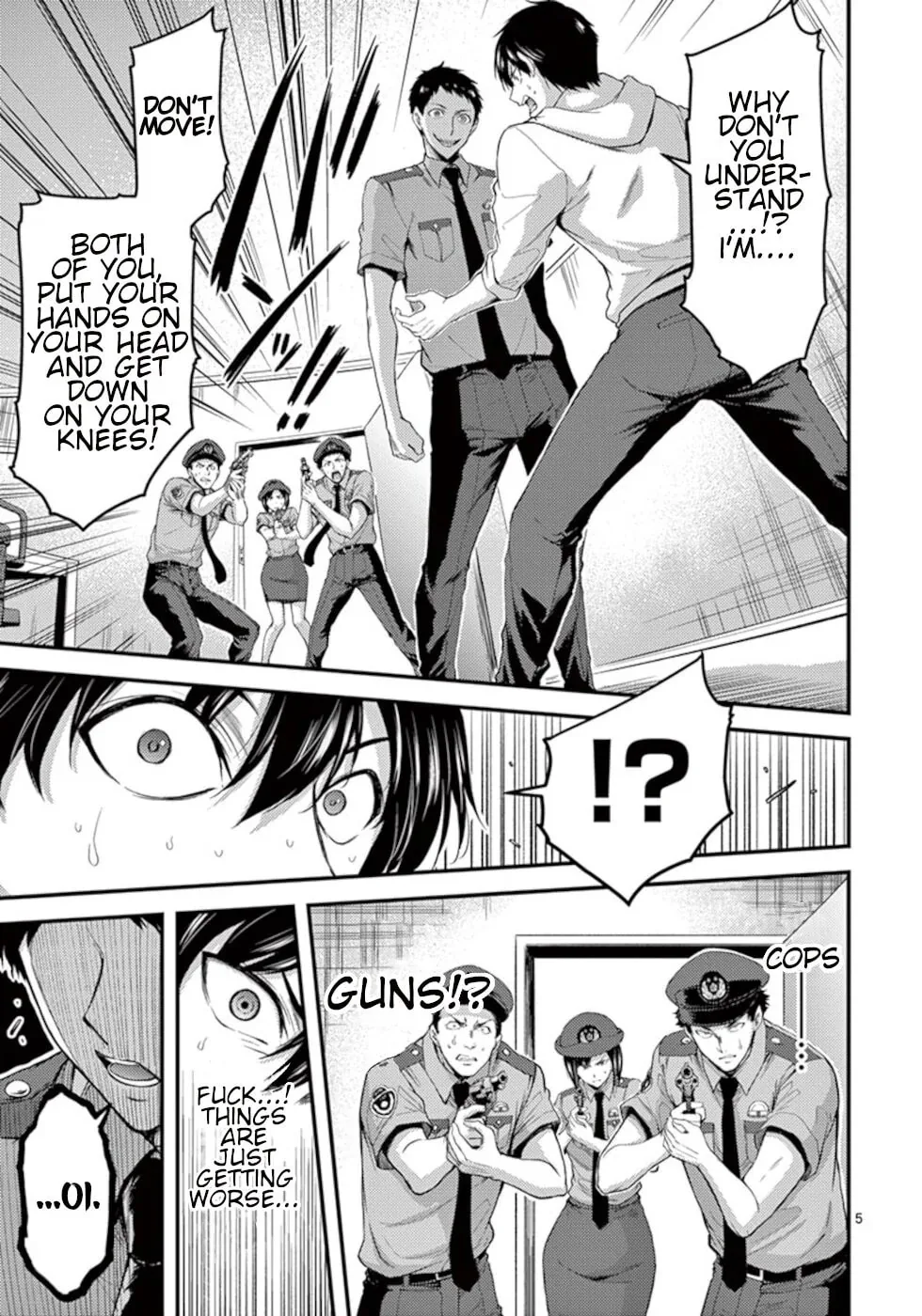 Poison Cherry Chapter 18 page 5 - 