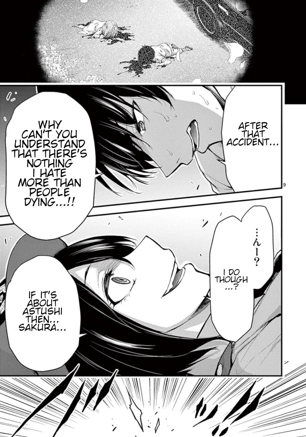 Poison Cherry Chapter 18 page 9 - 