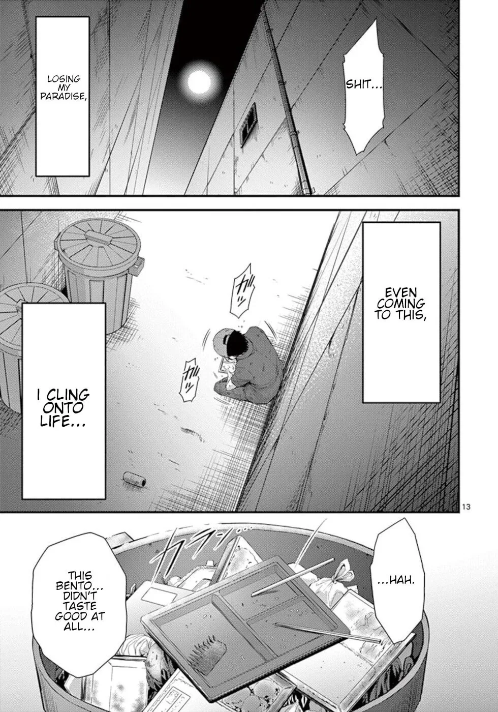 Poison Cherry Chapter 19 page 13 - 