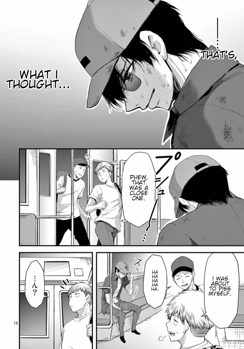 Poison Cherry Chapter 19 page 18 - 