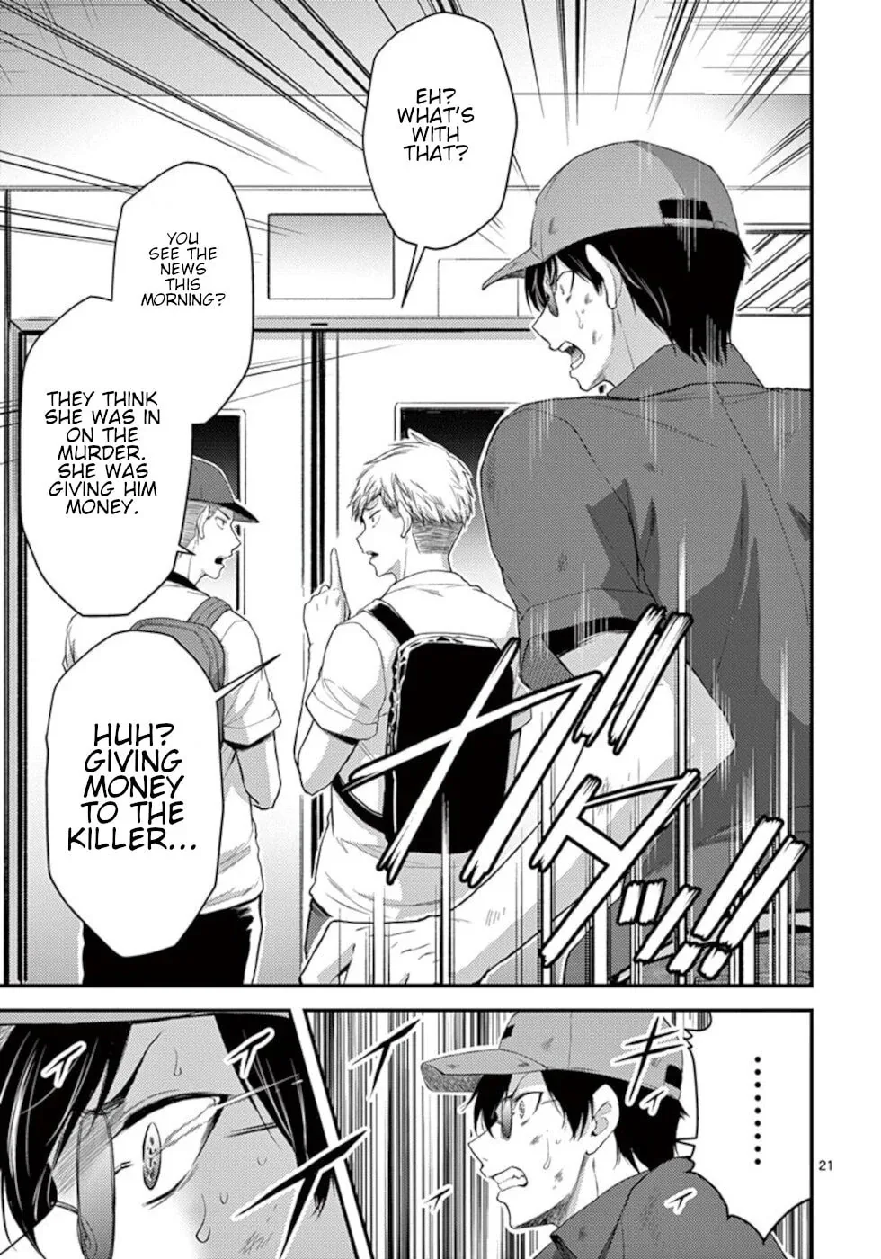 Poison Cherry Chapter 19 page 21 - 