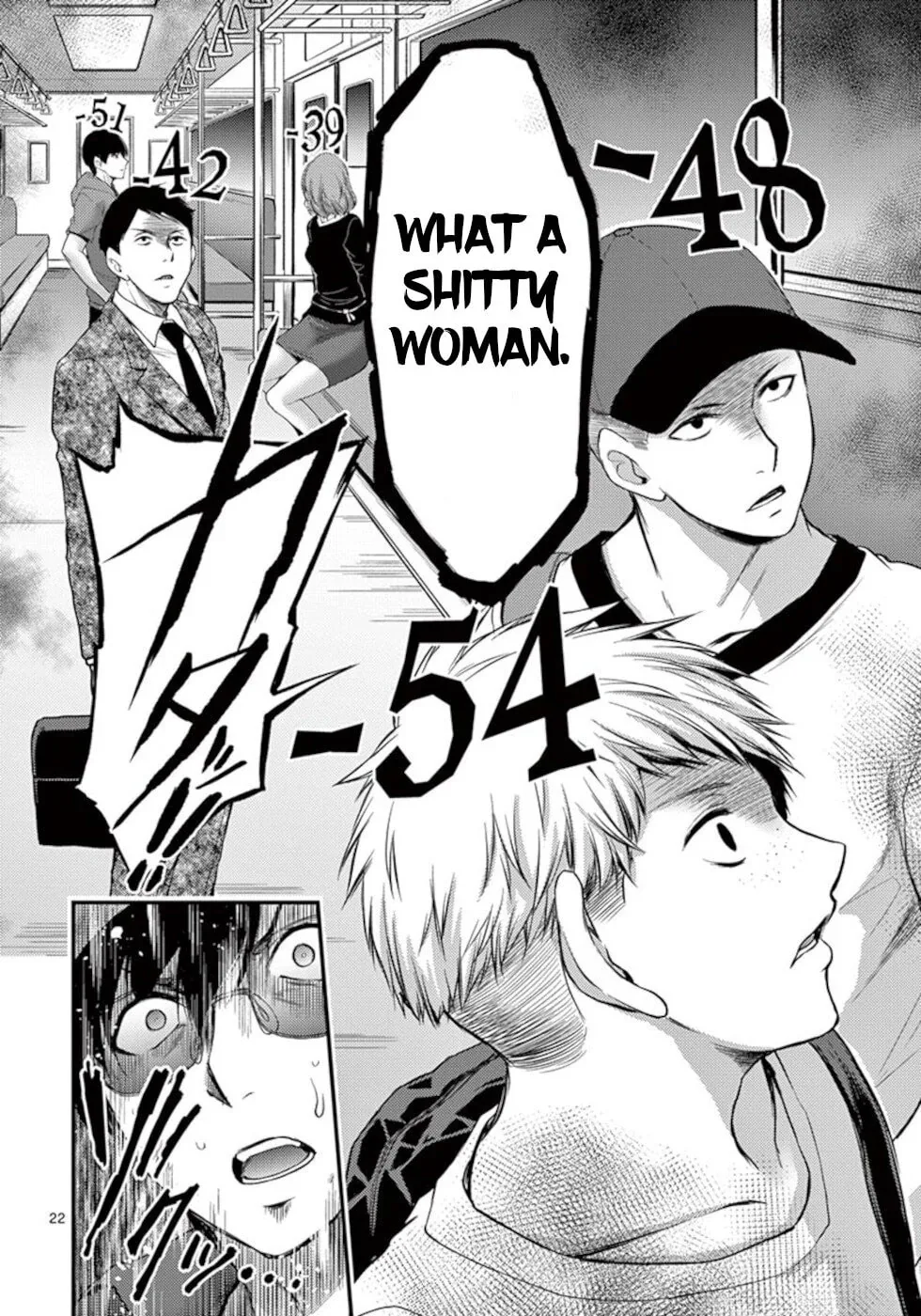 Poison Cherry Chapter 19 page 22 - 