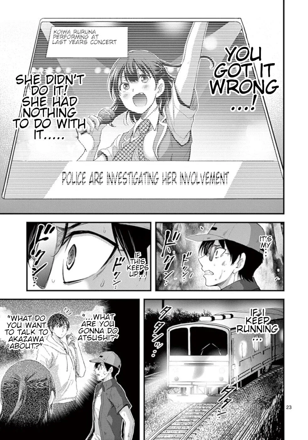 Poison Cherry Chapter 19 page 23 - 