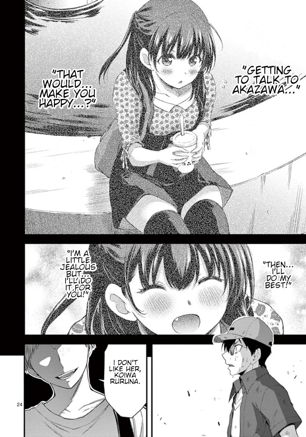 Poison Cherry Chapter 19 page 24 - 