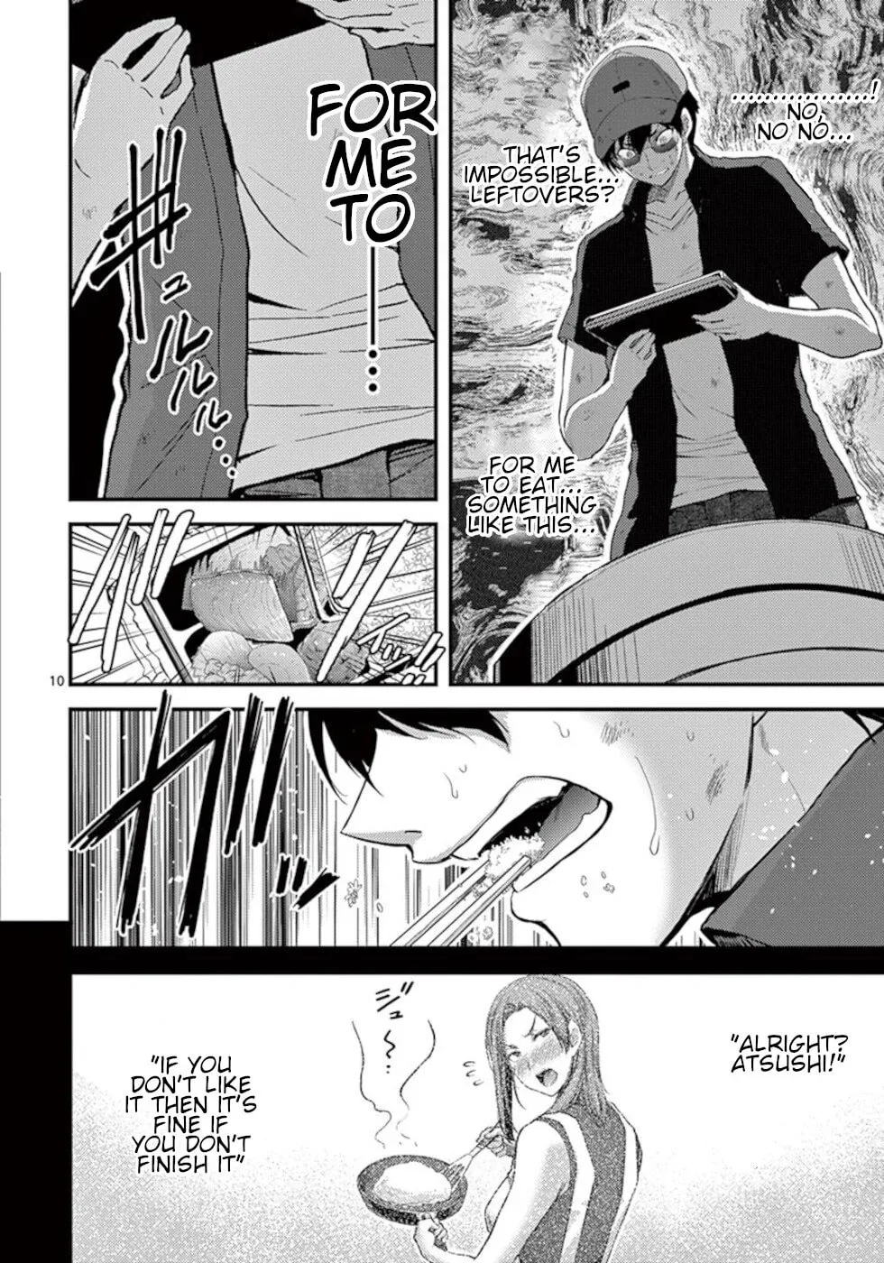 Poison Cherry Chapter 19 page 10 - 