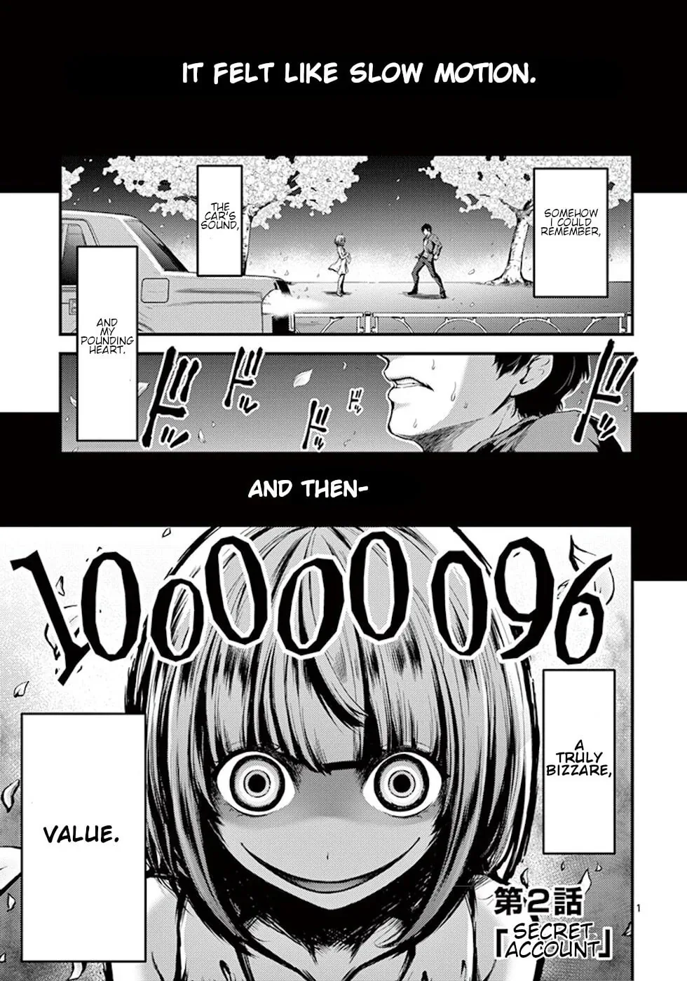 Poison Cherry Chapter 2 page 1 - 
