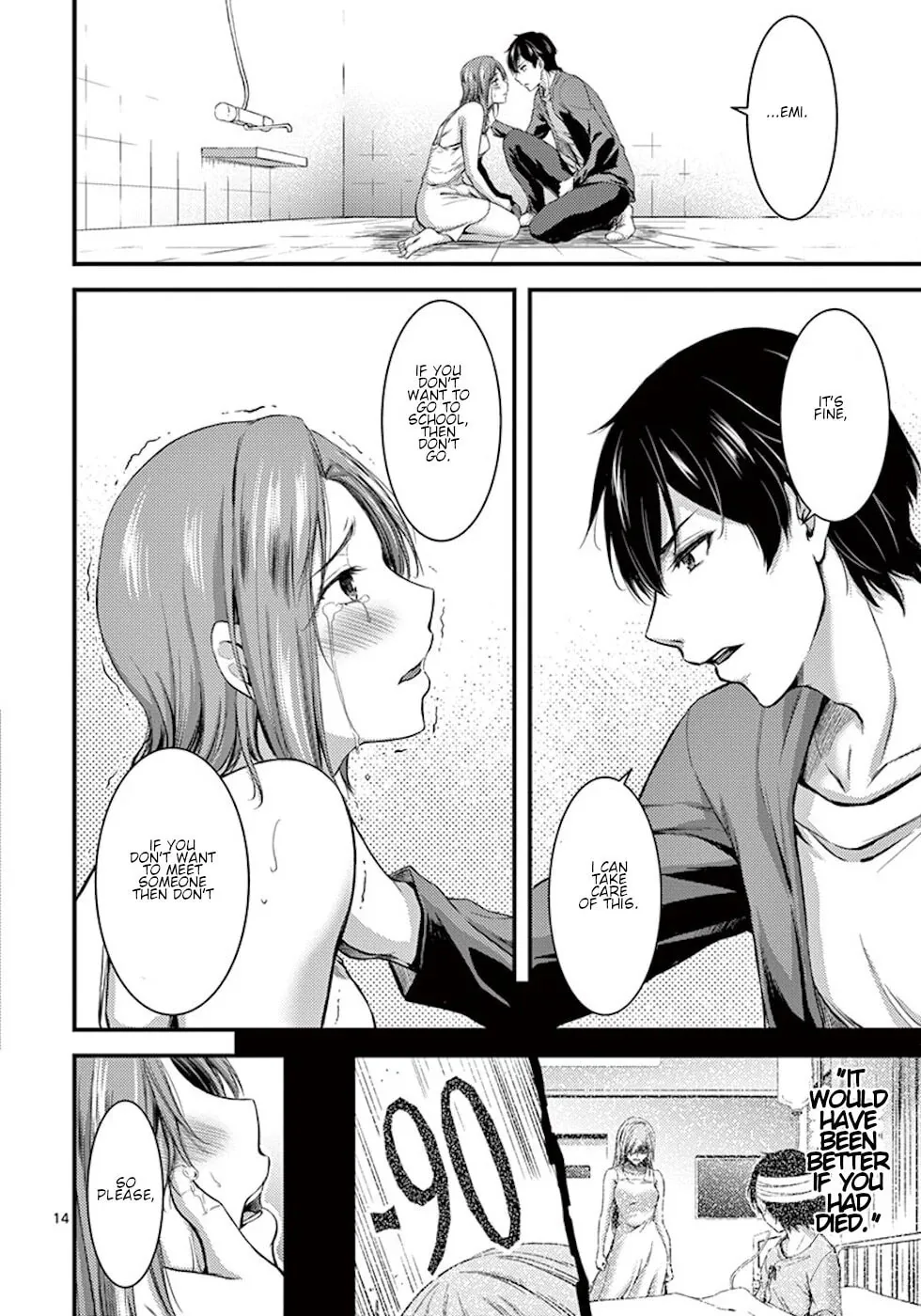 Poison Cherry Chapter 2 page 14 - 