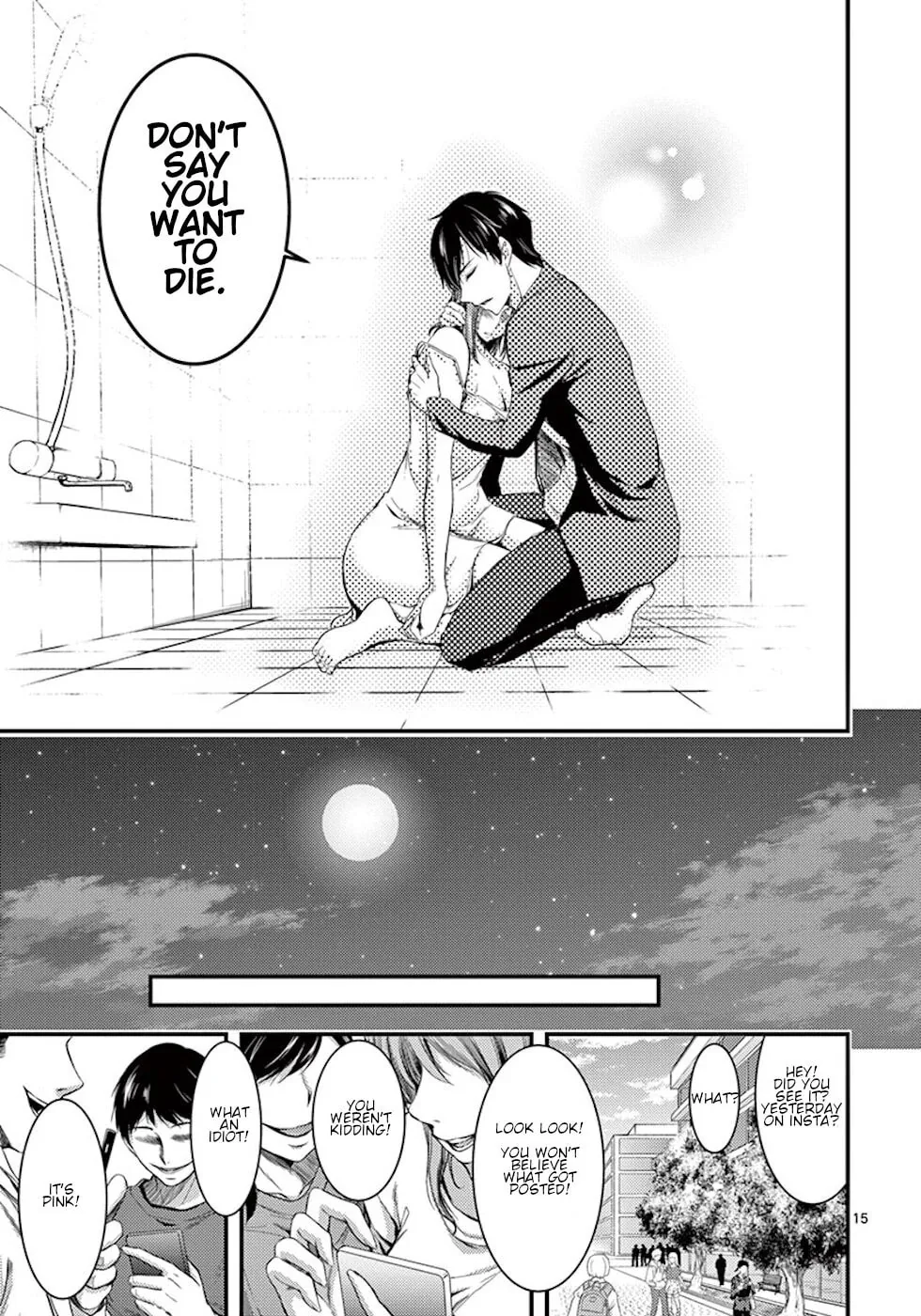Poison Cherry Chapter 2 page 15 - 