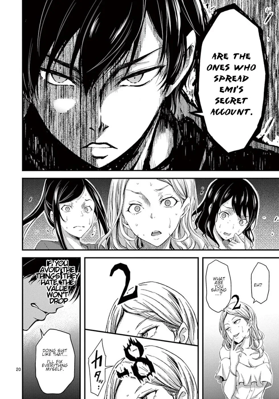 Poison Cherry Chapter 2 page 20 - 