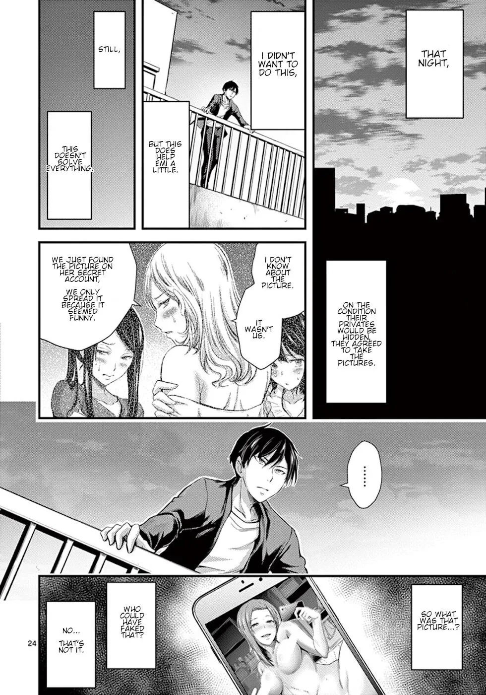 Poison Cherry Chapter 2 page 24 - 