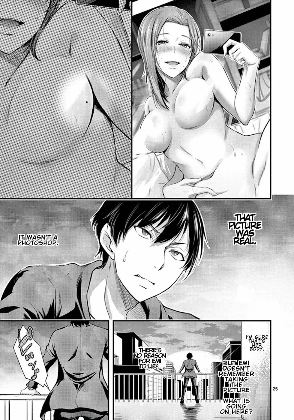 Poison Cherry Chapter 2 page 25 - 