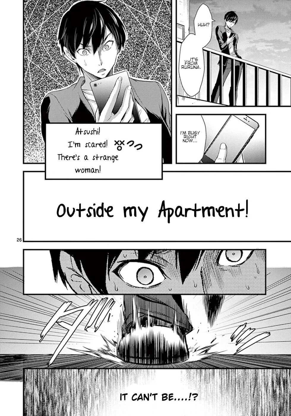 Poison Cherry Chapter 2 page 26 - 