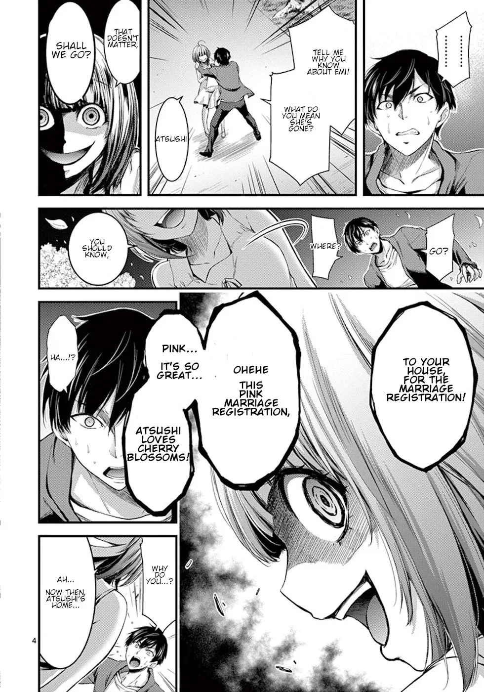 Poison Cherry Chapter 2 page 4 - 