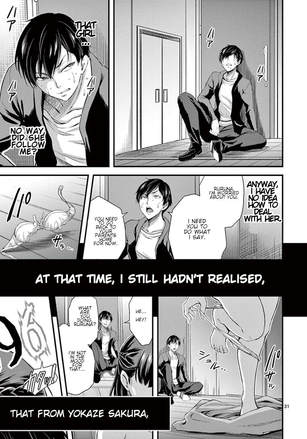 Poison Cherry Chapter 2 page 31 - 