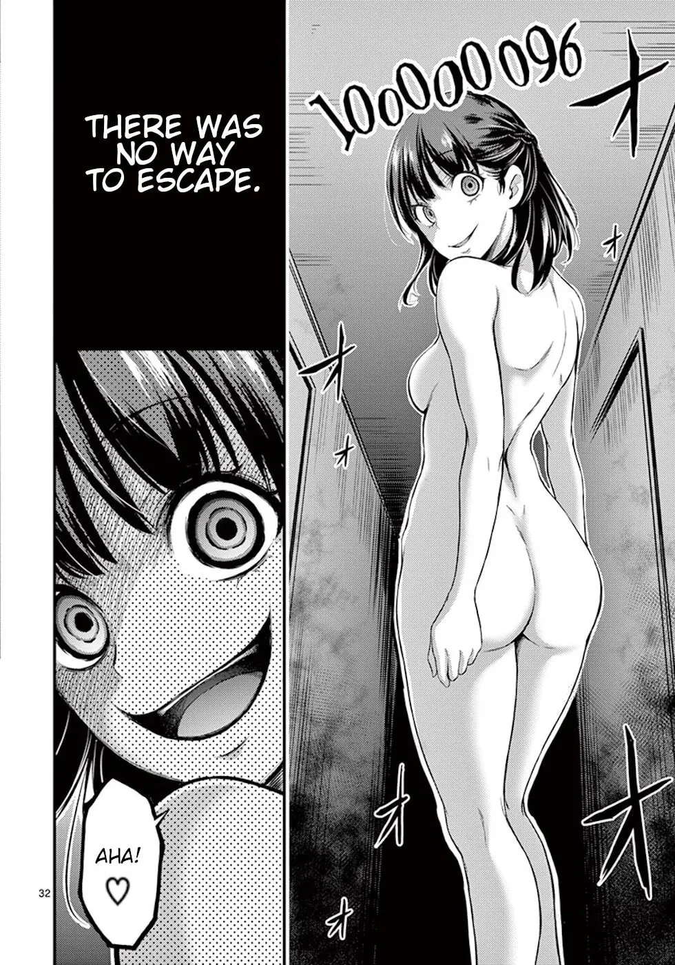 Poison Cherry Chapter 2 page 32 - 