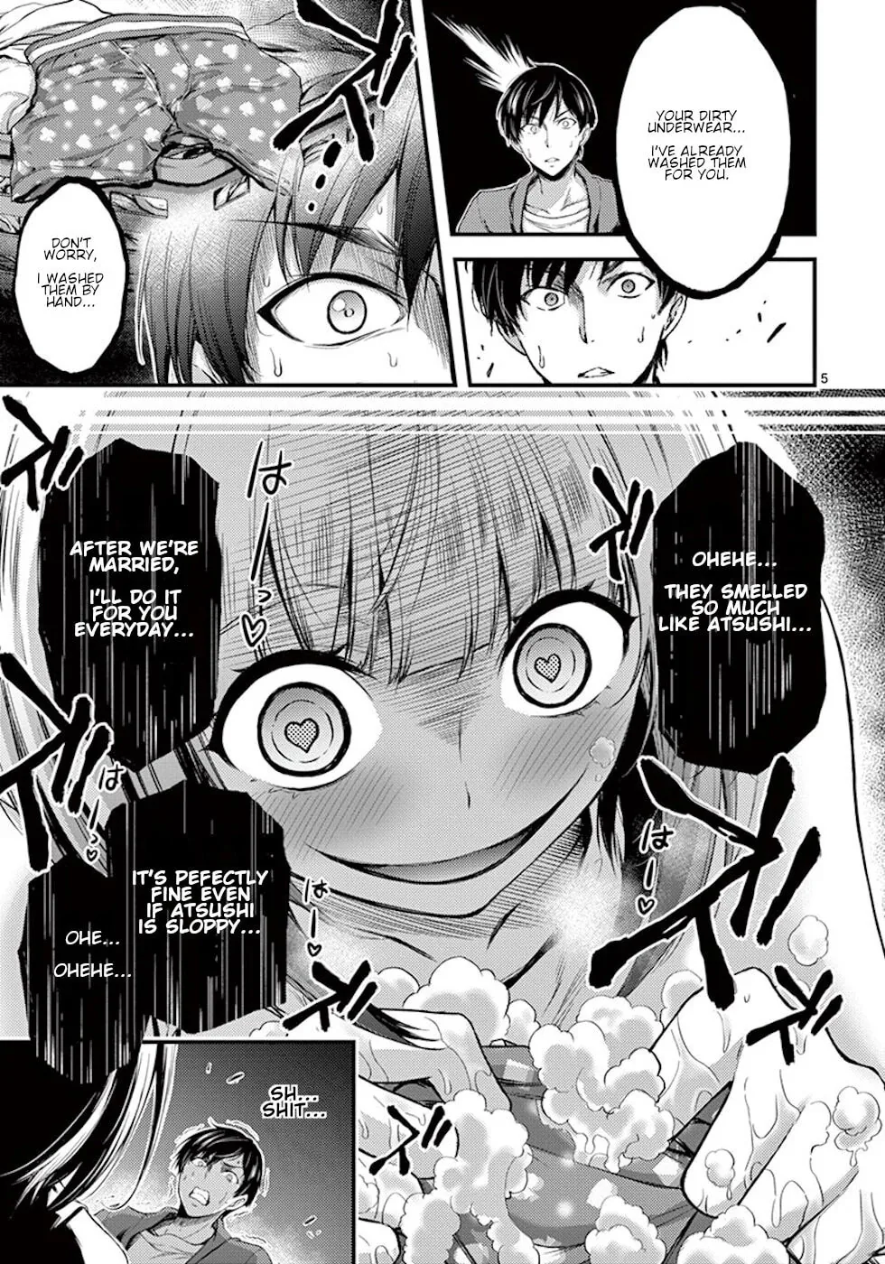 Poison Cherry Chapter 2 page 5 - 