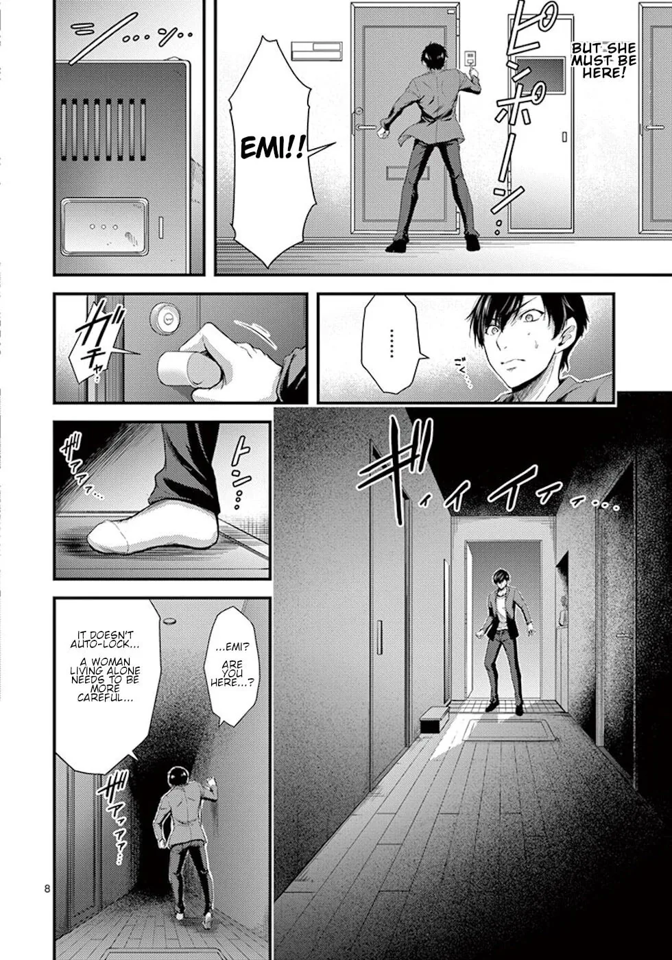 Poison Cherry Chapter 2 page 8 - 