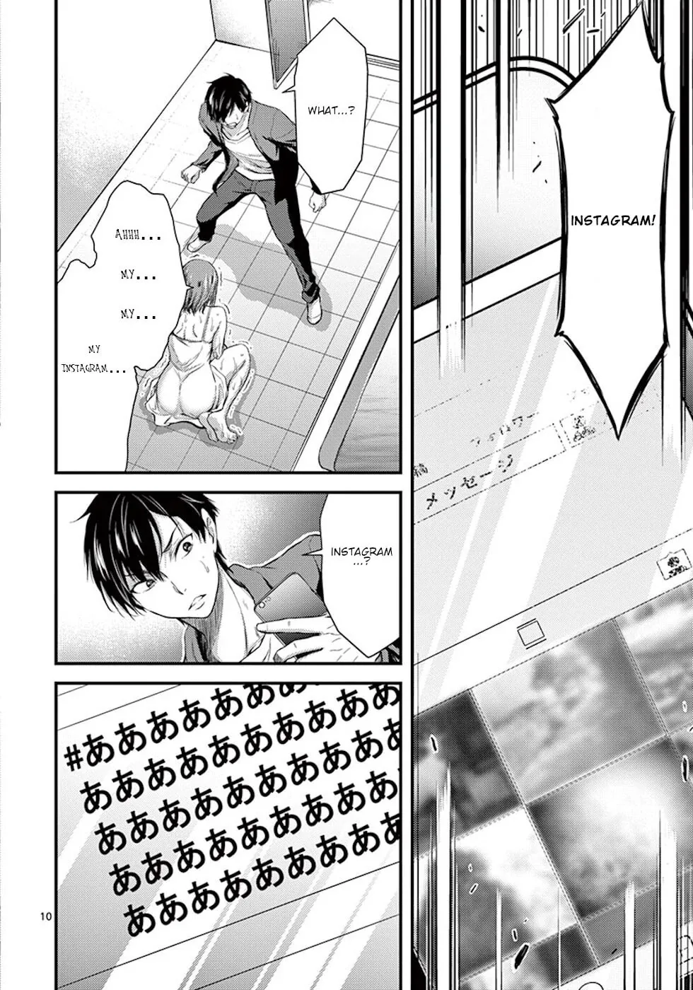 Poison Cherry Chapter 2 page 10 - 