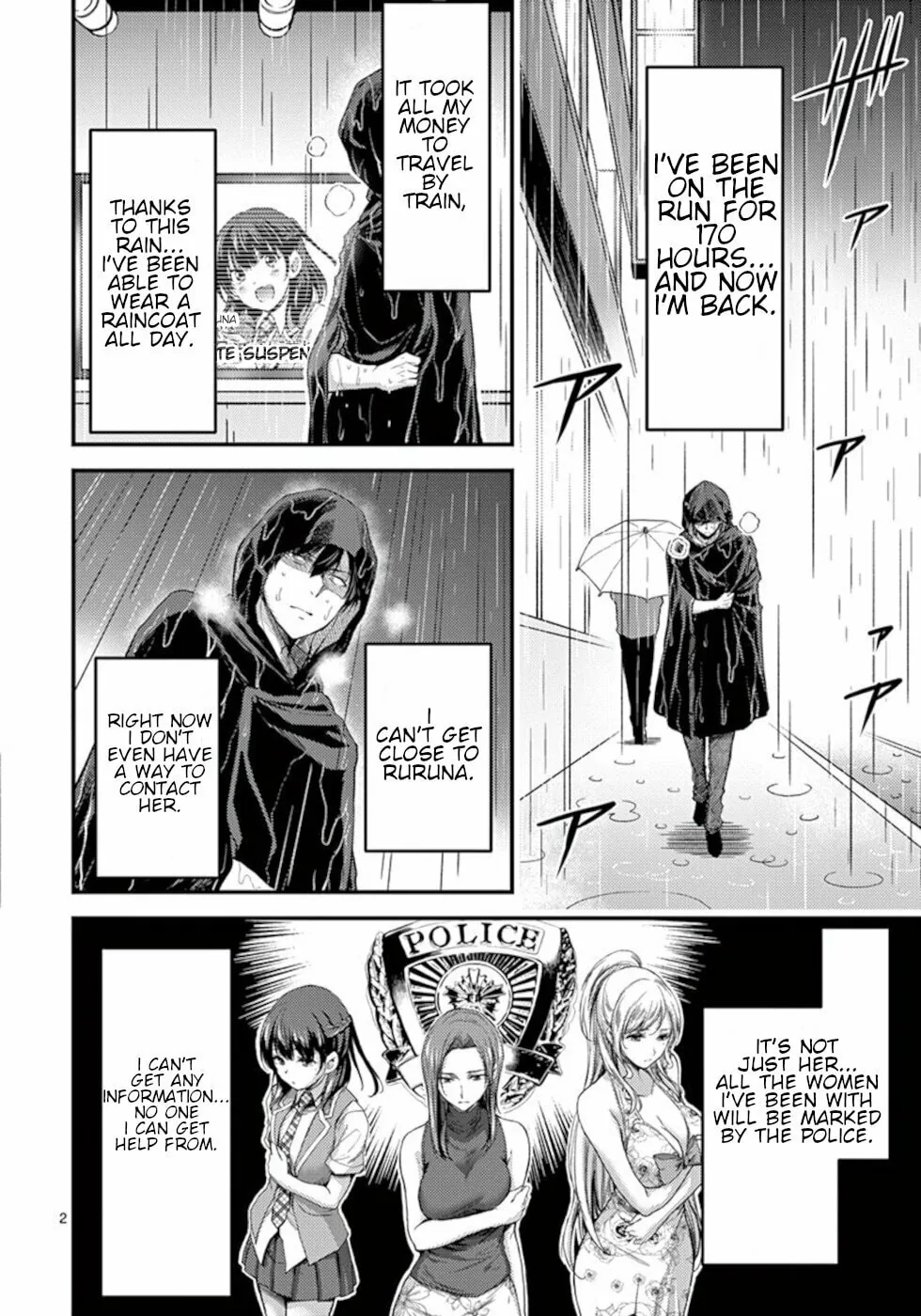 Poison Cherry Chapter 20 page 2 - 