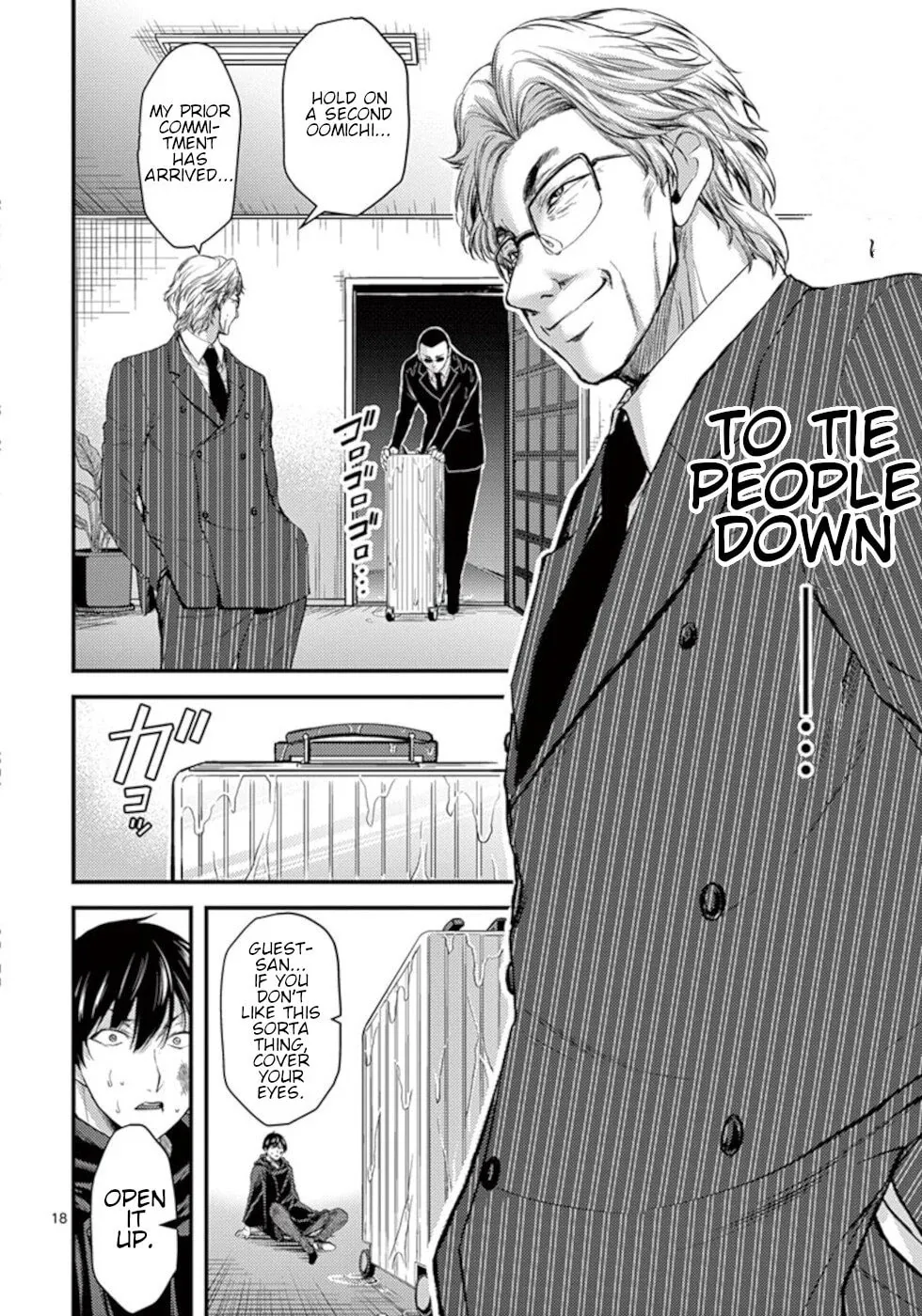 Poison Cherry Chapter 20 page 18 - 