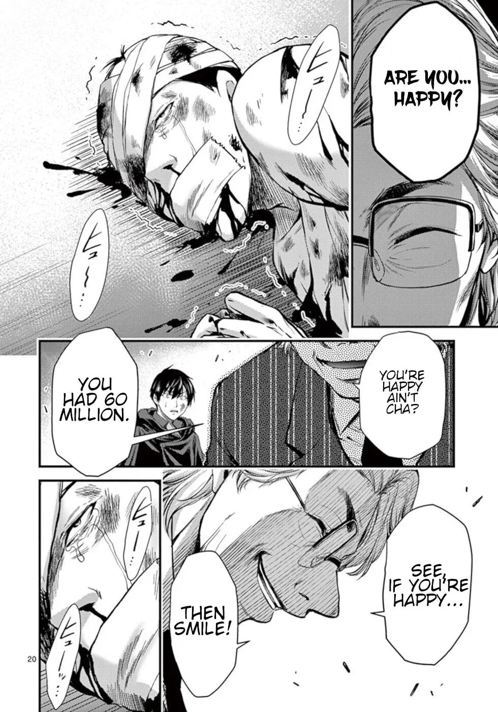 Poison Cherry Chapter 20 page 20 - 