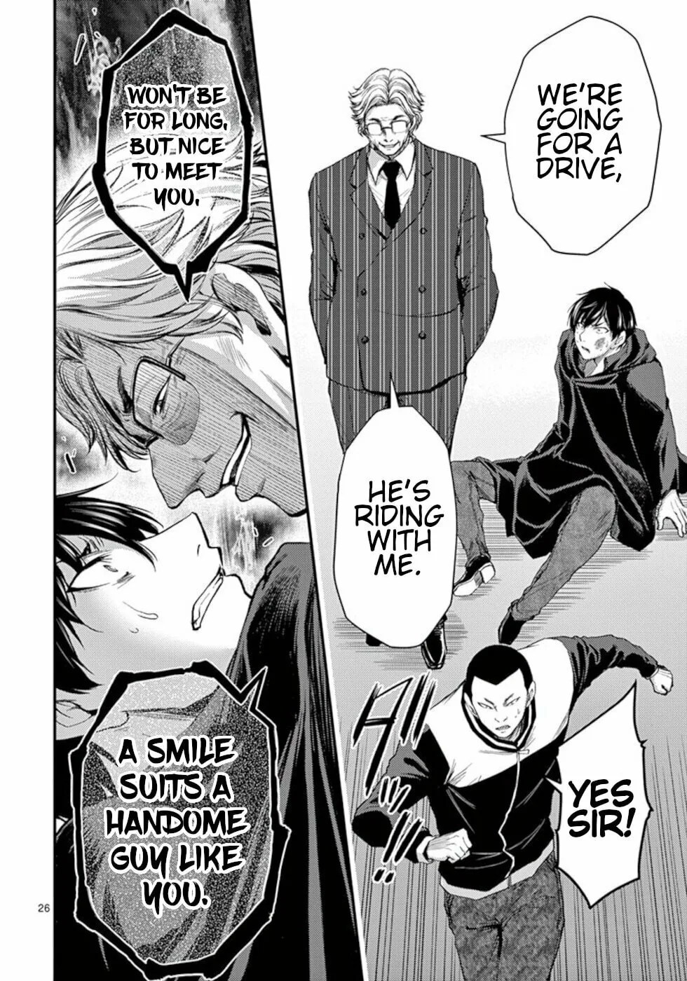 Poison Cherry Chapter 20 page 26 - 