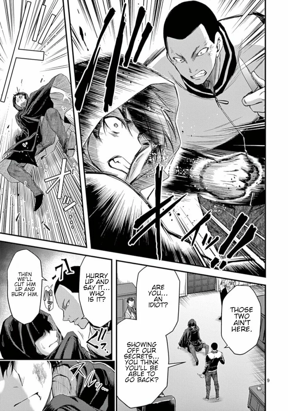 Poison Cherry Chapter 20 page 9 - 