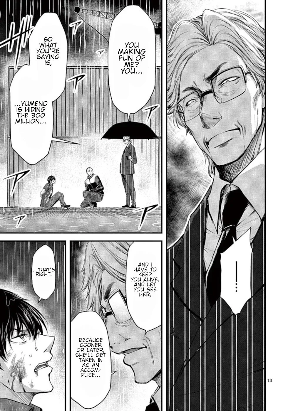 Poison Cherry Chapter 21 page 13 - 