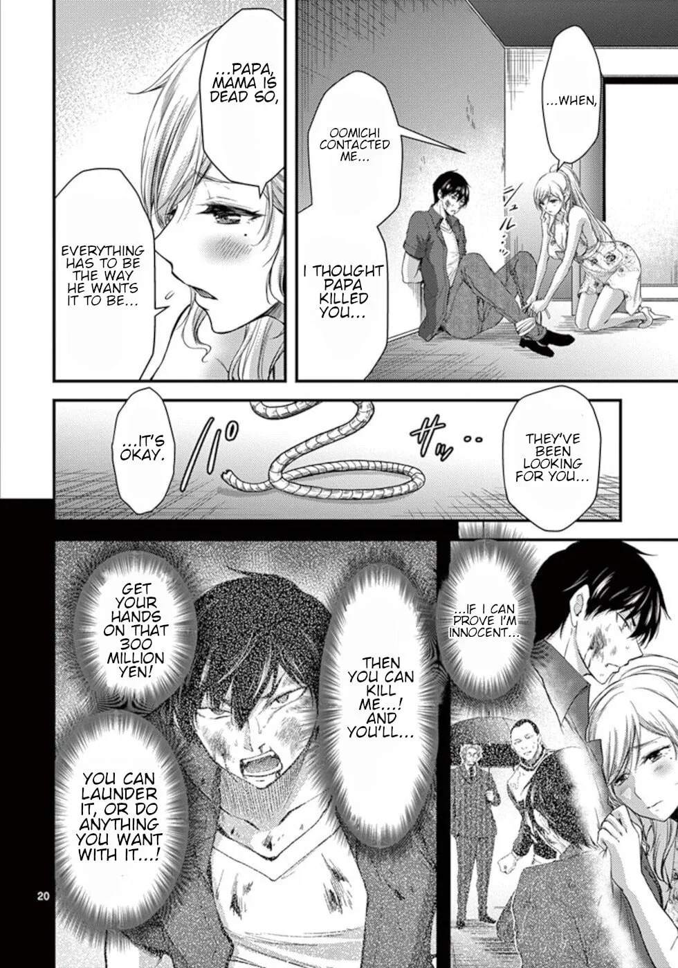Poison Cherry Chapter 21 page 20 - 