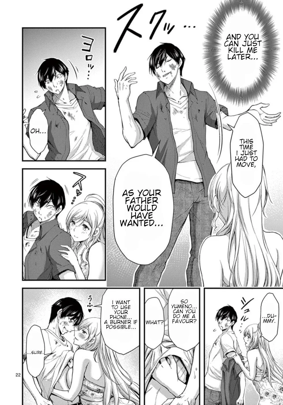 Poison Cherry Chapter 21 page 22 - 
