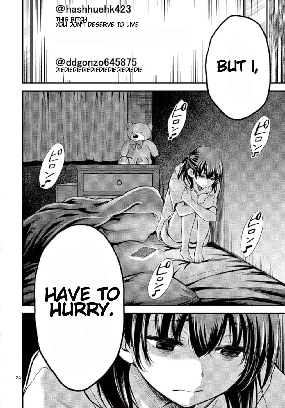 Poison Cherry Chapter 21 page 24 - 