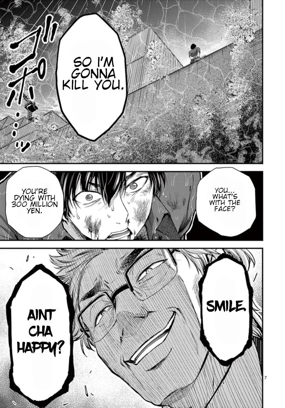 Poison Cherry Chapter 21 page 7 - 
