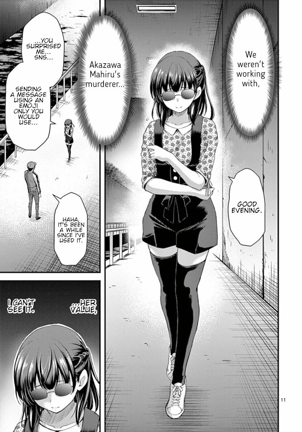 Poison Cherry Chapter 22 page 11 - 