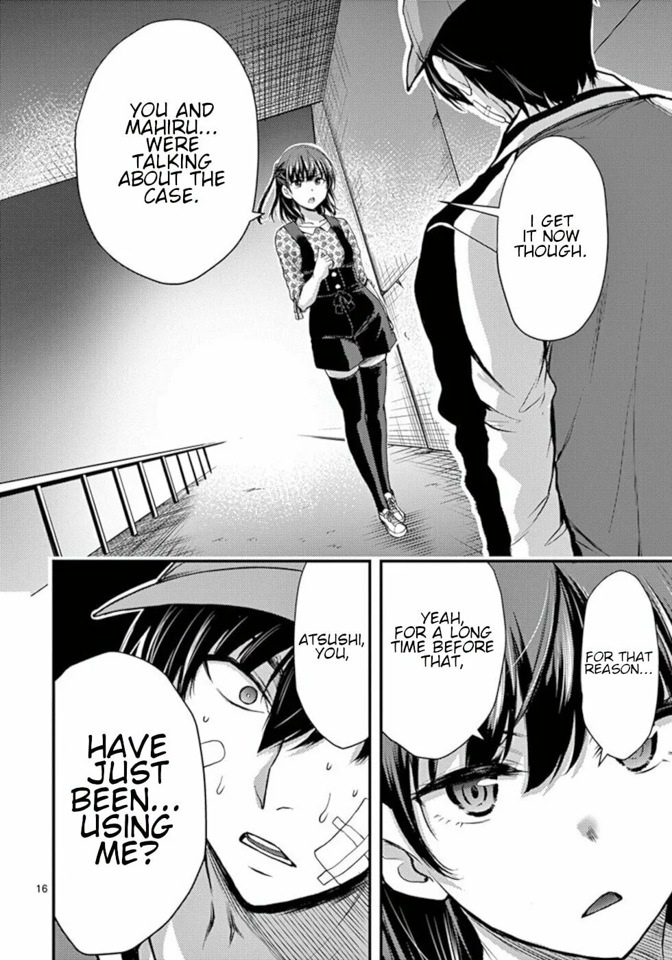 Poison Cherry Chapter 22 page 16 - 