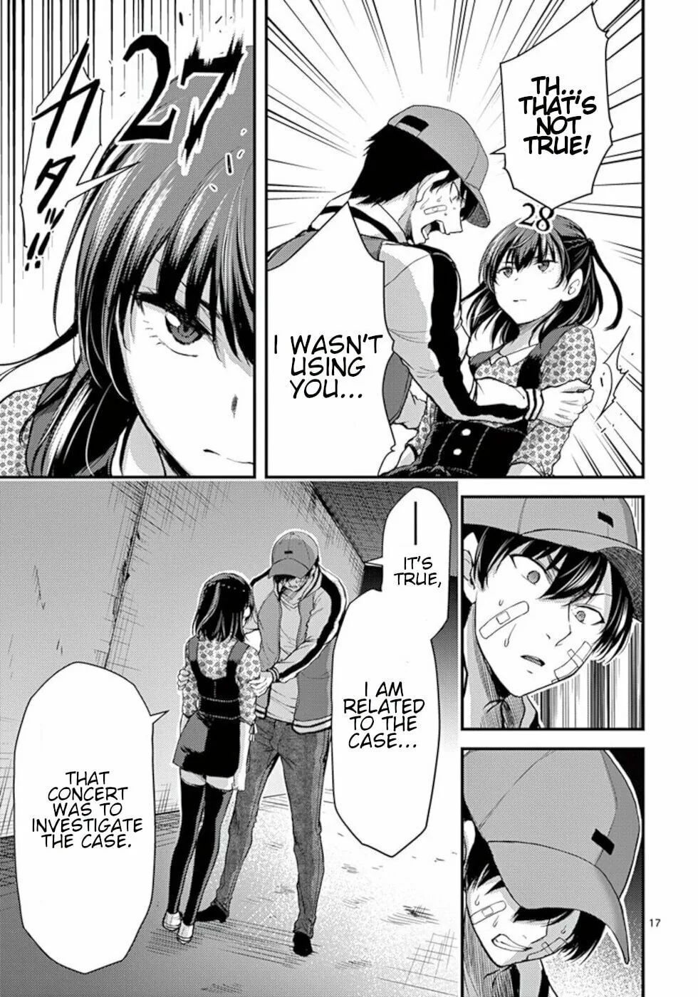 Poison Cherry Chapter 22 page 17 - 